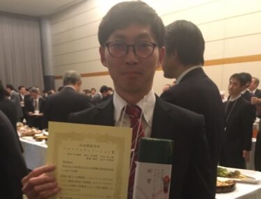 当研究室の 増田 信凛 が「第54回燃焼シンポジウム」でベストプレゼンテーション賞を受賞しました