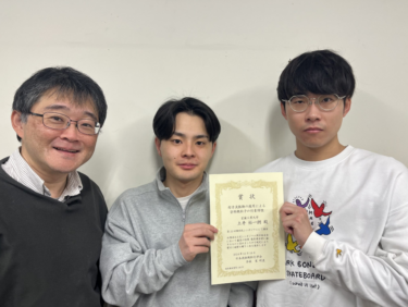 当研究室の 土井 裕一朗 が「第33回微粒化シンポジウム」で優秀講演賞を受賞しました