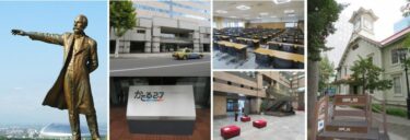 日本航空宇宙学会北部支部2024年講演会ならびに第5回再使用型宇宙輸送系シンポジウムで研究成果の発表を行いました